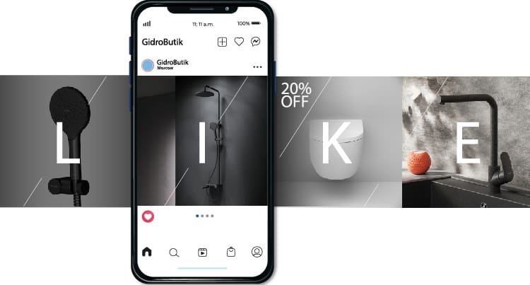 like_akciya-gidro-butik.ru