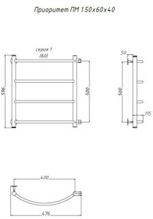 Водяной полотенцесушитель Тругор Приоритет ПМ 1 50x60x40см хром Приоритет1/пм506040