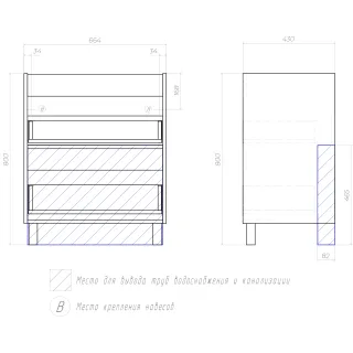 Смеситель для биде Boheme Tradizionale Chromo хром 266