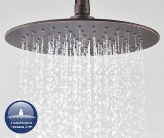 Wasserkraft А041 Душевой комплект