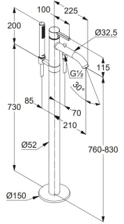 Напольный смеситель для ванны Kludi Nova Fonte 385905315 белый матовый