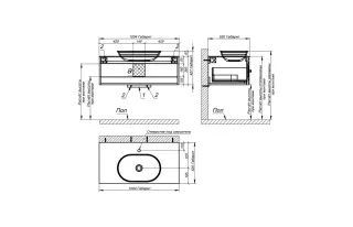 Тумба с раковиной Astra-Form Шарм 4631177713699 100 см голубой матовый