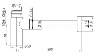 Сифон для раковины Paini Cox 78PZ849 чёрный матовый
