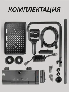 Душевая стойка Ceruttispa C-3A с кнопочным смесителем графит