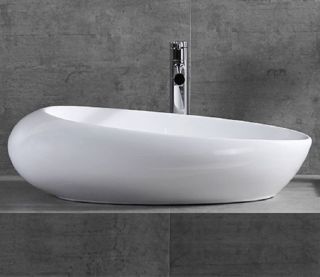 Раковина-чаша CeramaLux 7807  белая 70 см