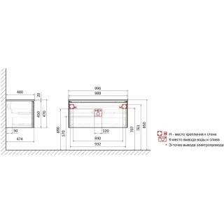 Тумба под раковину ArtMax Sanremo AM-Sanremo-1000-1C-SO-BL 100 см белый