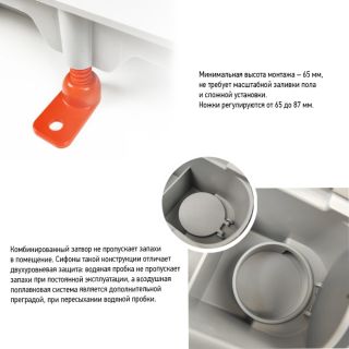 Душевой лоток Paini Line CH450L 45см хром глянец