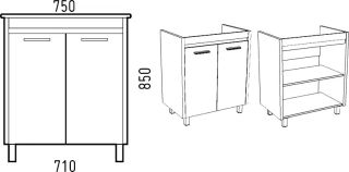 Тумба под раковину Corozo Лорена 75см лайн SD-00000356