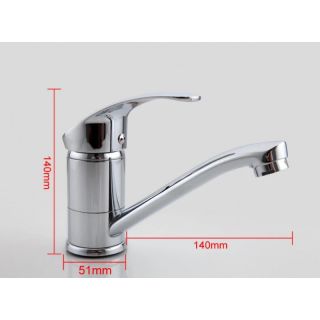 Смеситель для кухни Frap F4521-5 сатин