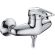 Смеситель для душа Frap F2004 хром