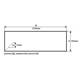 Экран Bas для ванны Марбея ЭВ00003 170 см