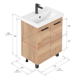 Тумба под раковину напольная Onika Легран 106159 60 см дуб галифакс