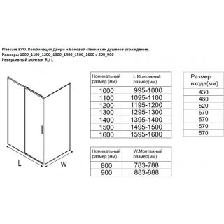 Душевой уголок Aquanet Pleasure Evo AE65-110x90-CT 324118 110x90 см профиль хром стекло прозрачное