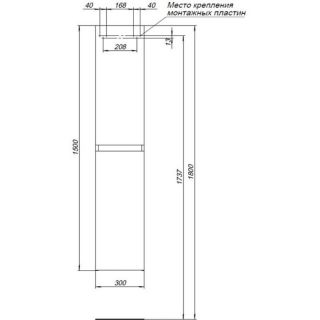 Пенал Aquanet Нота New 335421 30 см белый глянец