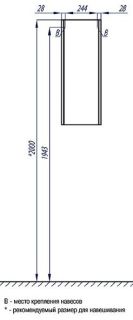 Шкаф Акватон Йорк белый/выбеленное дерево 1A171403YOAY0
