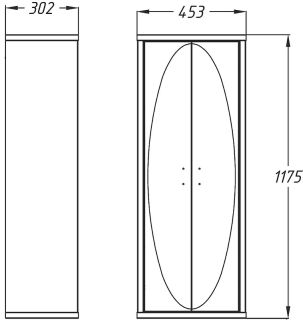 Шкаф-колонна Opadiris Ибица 45 00-00003630 подвесной Белый золото