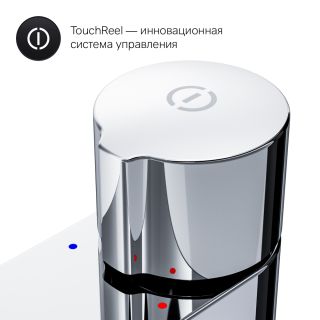 Смеситель для раковины Am.Pm X-Joy TouchReel хром F85A02500