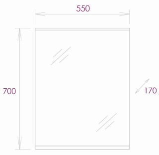 Зеркало с подсветкой Onika Коралл 205501 55см белый