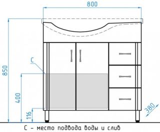 Тумба под раковину Style Line Эко Стандарт 25 ЛС-00000109