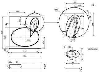 Раковина над стиральной машиной СанТа Луна 900103 60см белый