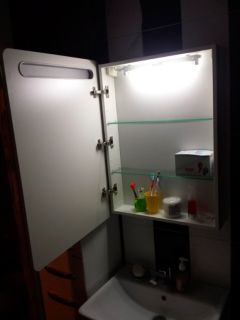 Зеркальный шкаф Акватон Америна 60см левосторонний 1A135302AM01L