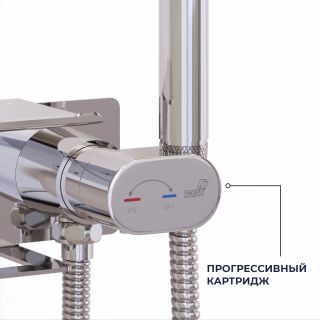 Гигиенический душ со смесителем RGW SP-221 581408221-01 c полкой хром