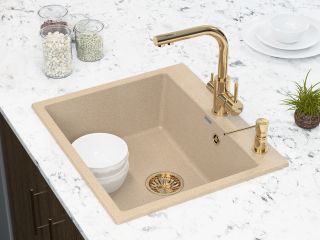 Смеситель для кухни Paulmark Essen Es213011-G золото