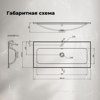 Раковина Aquanet Арт 318926 100 см белый