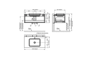 Тумба с раковиной Astra-Form Фрейм 4631177713941 100 см серый матовый