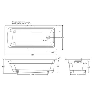 Чугунная ванна Jacob Delafon Archer E6D904-0 170 x 80