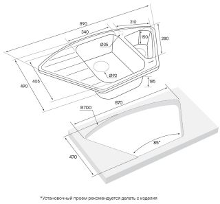 Мойка кухонная Paulmark Weise PM529050-CO кофе