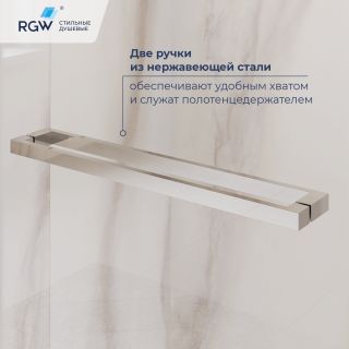 Душевой уголок RGW LE-45 77124509-11 с открытием двери вовнутрь 100x90 см хром