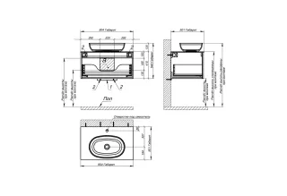 Тумба с раковиной Astra-Form М-40 4631177714764 80 см серый матовый