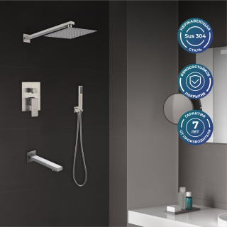 Душевой комплект РМС SUS129-2S нержавеющая сталь