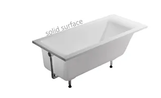 Ванна из искусственного камня Astra-Form Нейт 01010053+08010054 150x70 см с щелевым переливом донный клапан белый матовый