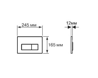 Aquatek KDI-0000032 клавиша смыва сталь