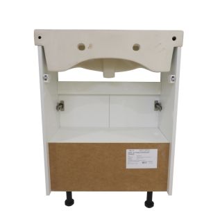 Напольная тумба под раковину Misty Амур 70см белый