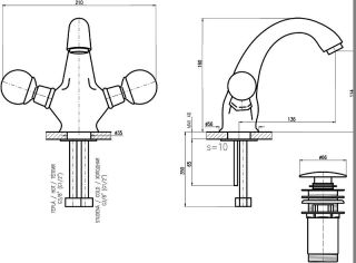 Смеситель для раковины Rav Slezak Brilliance129.5SM Бронза