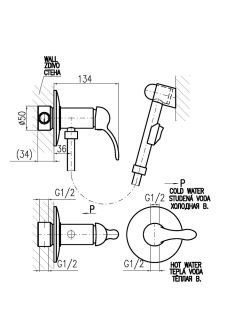 Гигиенический душ со смесителем Rav Slezak Labe L547/1CMATC черный