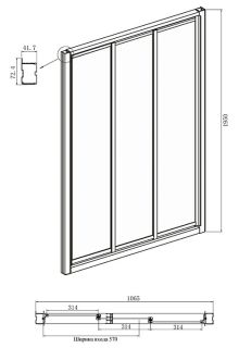 Душевой уголок Ambassador Forsa 17021102NX-100NX 110x100см хром/прозрачное