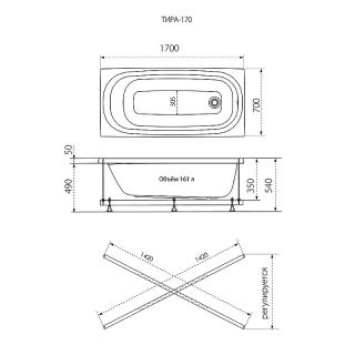 Акриловая ванна Triton Тира Щ0000016669 170x70 см белый