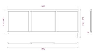 Экран под ванну Onika Одио 515017 150см белый