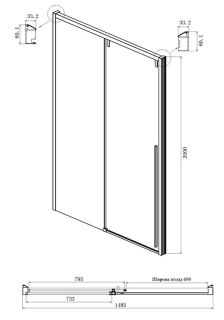 Душевая дверь Ambassador Intense 110021105IX 160см хром/прозрачное