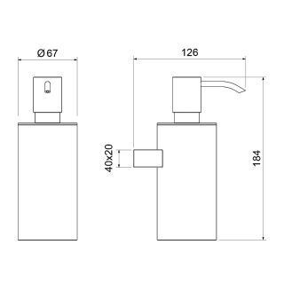 Дозатор Timo Luiro 18639/03 чёрный матовый
