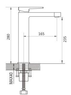 Смеситель для раковины Shevanik S6811H чёрный