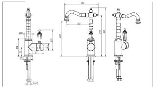Смеситель для раковины Boheme Imperiale Ripresa золото 322