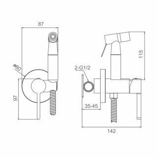 Гигиенический душ Splenka S221.52.03 золотой сатин