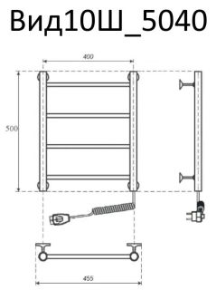 Полотенцесушитель электрический Маргроид В10 Р50*40 хром 10-5040-009R