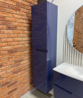 Пенал Jacob Delafon Nona EB1893LRU-G98 40 см левый тёмно-синий