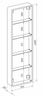 Зеркало-шкаф с подсветкой Continent Elmage Black МВК048 45см чёрный